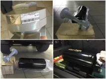 гудок