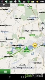Navitel Navigator Карти - Сторінка 8 - PS Світ смартфонів сторінка