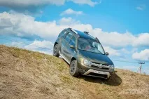 Duster
