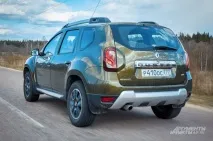 Duster