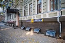німецька
