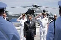 Ніколя Саркозі посаду