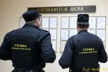 На скільки підвищиться зарплата приставам у 2016 році в Україні останні новини 2016