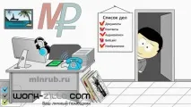 Воркзілла - біржа фрілансу біржа