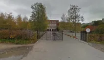 школяр