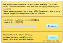 Воркзілла - біржа фрілансу фрілансу