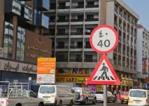 Усі Арабські Емірати світі