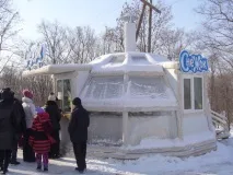 В Україні розроблені інноваційні купольні будинки, Журнал Популярна Механіка журнал