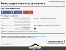 Воркзілла - біржа фрілансу біржа