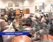 Чи спорудять пам’ятник засновникам Верхньоудинська, Наші діти ятник