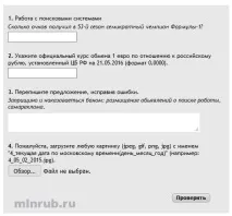 Воркзілла - біржа фрілансу фрілансу