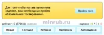Воркзілла - біржа фрілансу біржа