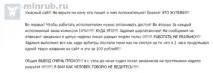 Воркзілла - біржа фрілансу фрілансу