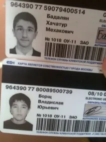 Інтернет-особи - Все для моддінгу мобільних ігор мобільних