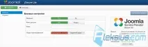 JSecure Lite lite