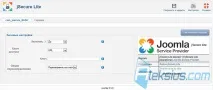 JSecure Lite lite