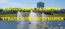 економіка