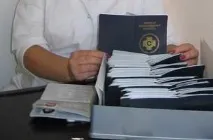 санітарну