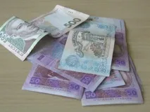 пенсії