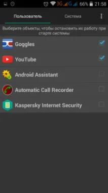 Як налаштувати смартфон або планшет на Андроїд налаштувати