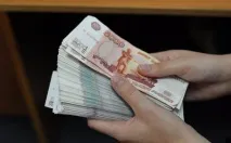 рублів