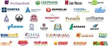 Яка техніка безпеки при чищенні покрівлі техніка