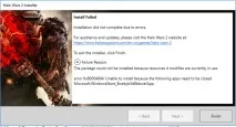 Як встановити Halo Wars 2 з диска Windows 10 диска