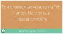 Як створити образ диска за допомогою UltraISO на флешку без диска допомогою