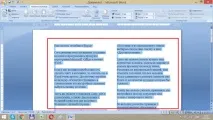 Як зробити стовпці у Ворді (Word) - Комп’ютерна допомога ютерна