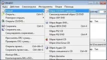 Як створити образ диска за допомогою UltraISO на флешку без диска образ