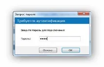 Як керувати комп’ютером на відстані, все про що ви ще не знали комп