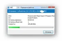 Як керувати комп’ютером на відстані, все про що ви ще не знали знали
