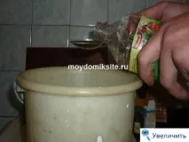 змити