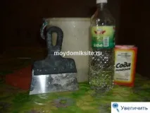 побілку