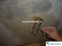 теорія