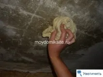 змити