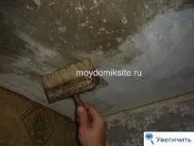 побілку