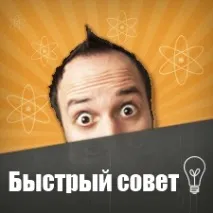 Як розмістити твіт на вашому сайті чи блозі - Блог Webnode вашому
