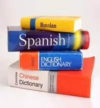 нову