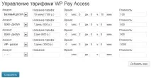 заробити