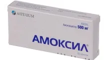Катаральна форма ангіни симптоми та лікування ангіни