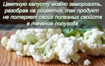 властивості