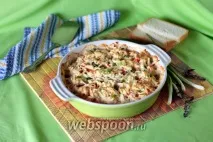 фетаксою