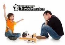 Як зацікавити дитину займатися шахами Школа шахів ChessMaster, Школа шахів ChessMaster займатися