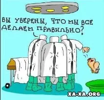 ЯК ЛІКАРІ НАМ ЖИТТЯ РЯТУЮТЬ ~ Поезія (Вірші, що не увійшли до рубрик) лікарі