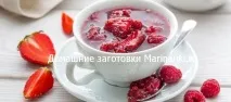 Як варити варення з полуниці та малини полуниці