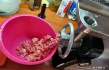 оболонки