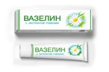 Лікування грибка нігтів прополісом прополісом