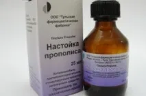 Лікування грибка нігтів прополісом грибка