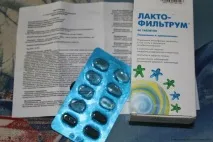 Лактофільтрум від прищів користь для шкіри та відгуки покупців прищів
